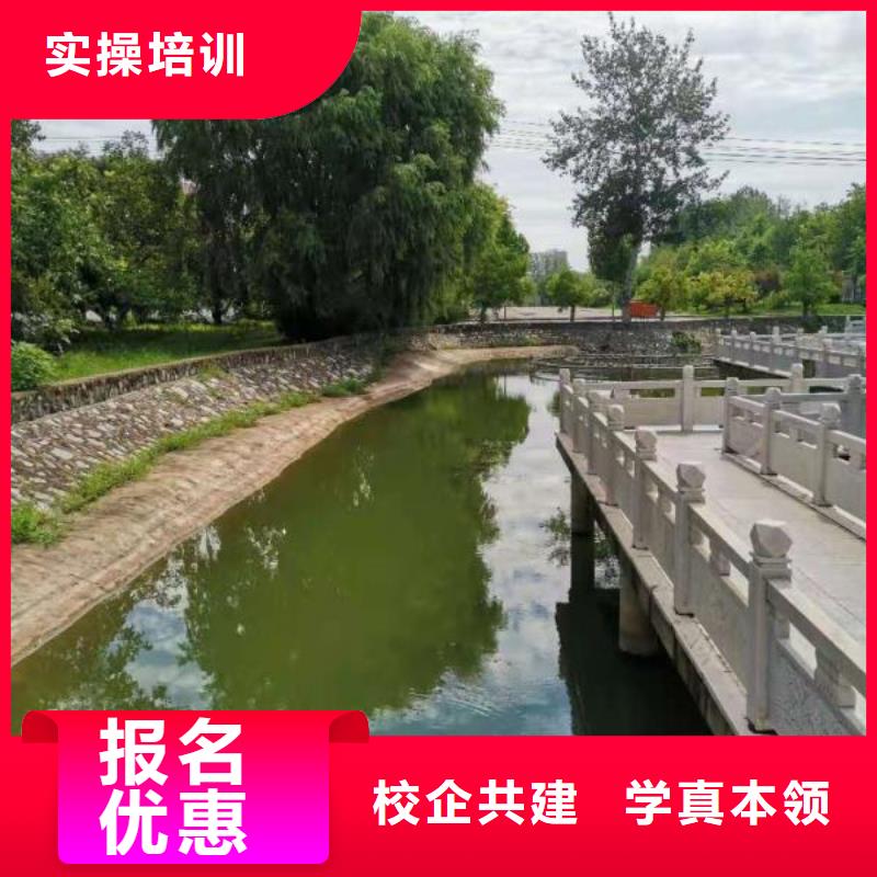 淶水廚師技校招生簡(jiǎn)章畢業(yè)免費(fèi)工作