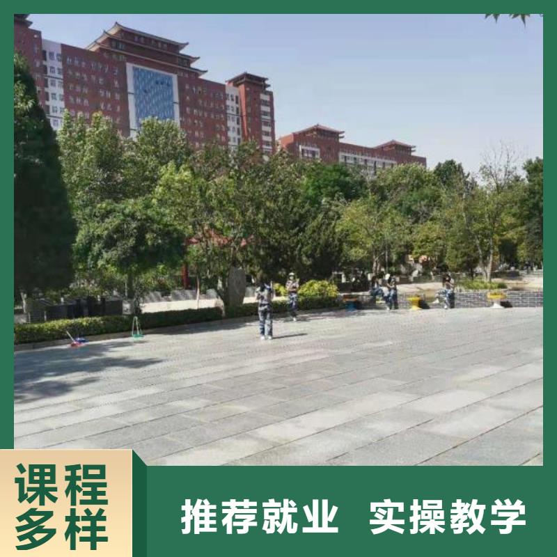 阜平廚師技校招生簡章畢業免費工作