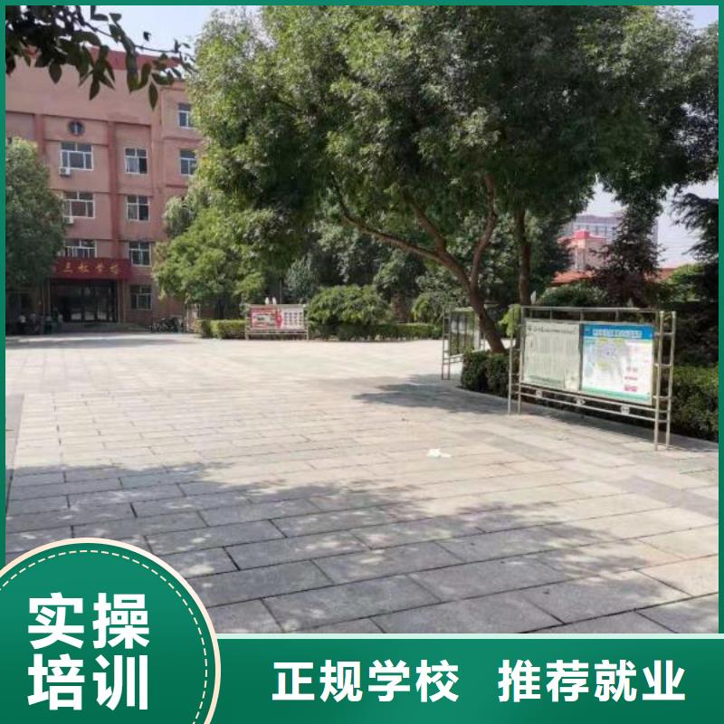 博野廚師短期培訓班好就業的廚師大學招生電話