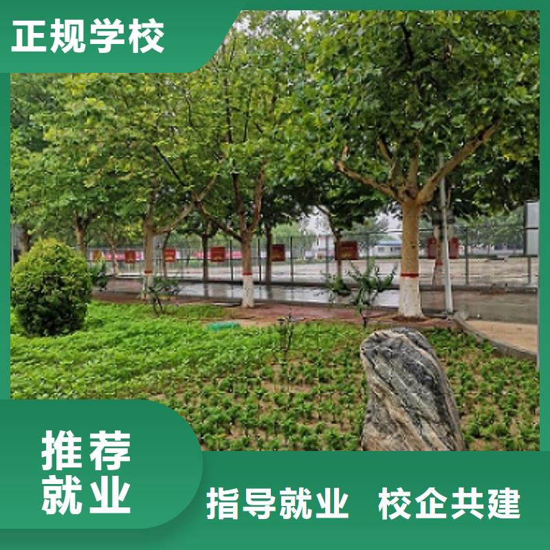 滿城廚師學校學費一年多少錢初中沒畢業可以學廚師嗎