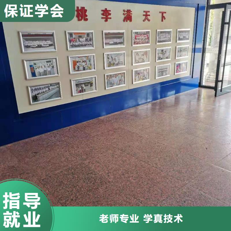 滿城廚師學校學費一年多少錢初中沒畢業可以學廚師嗎