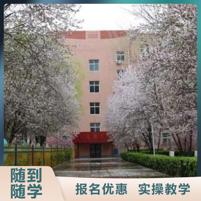 雄縣廚師培訓電話多少來電咨詢