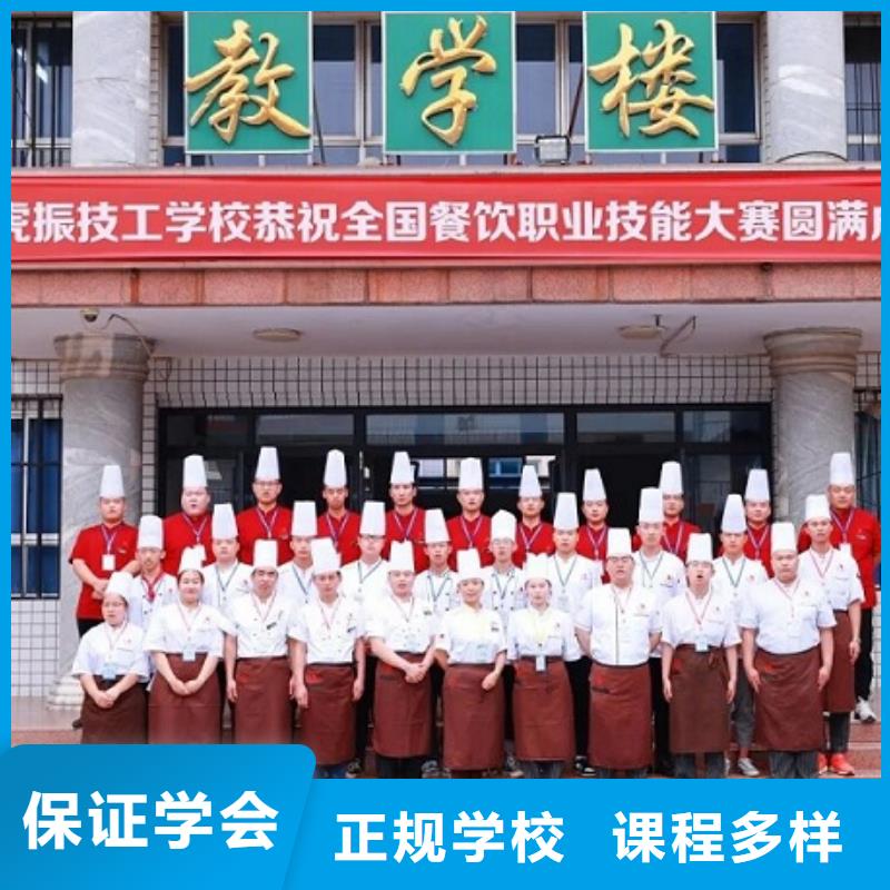 廚師烹飪學校去哪里報名高中沒畢業學廚師好不好