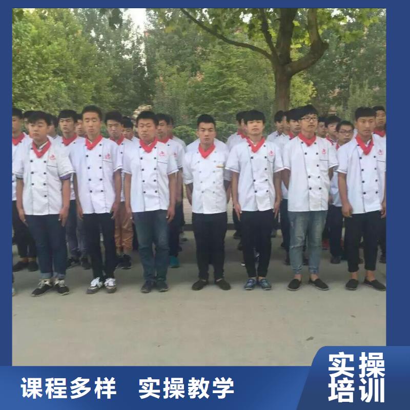 玉田可以學廚師烹飪的學校怎么報名虎振廚師學校好不好