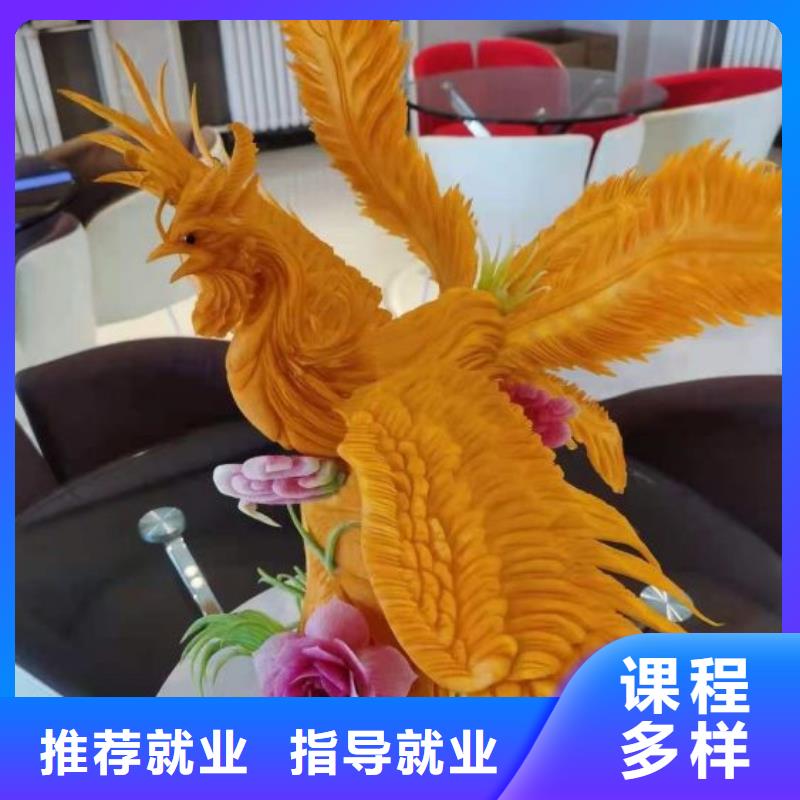 灤縣烹飪速成班去哪好學(xué)廚師對學(xué)歷有要求嗎