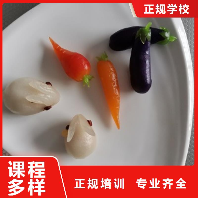 廚師學校裝載機課程高薪就業