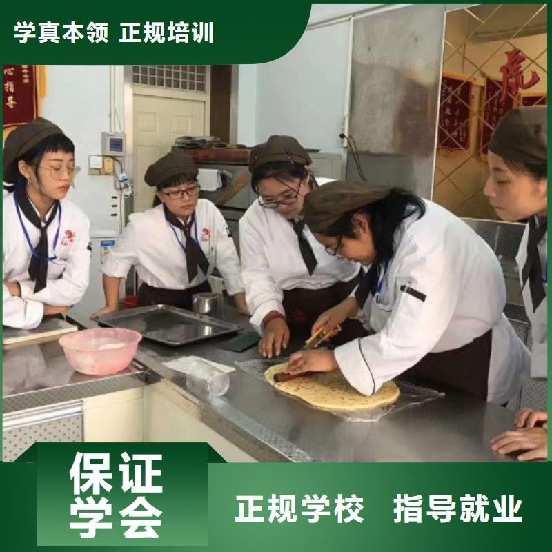 蠡縣廚師學(xué)校學(xué)費(fèi)一年多少錢(qián)實(shí)踐教學(xué)，結(jié)合理論