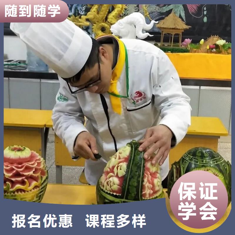 中西糕点烘焙蛋糕培训视频-中西糕点烘焙蛋糕培训(虎振)覆盖地域山东省临沂市沂水|费县|菏泽|济宁|德州|青岛|滨州|聊城|威海