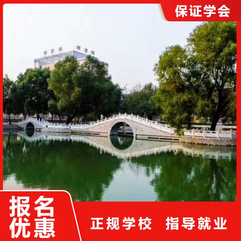中西糕点烘焙蛋糕培训视频-中西糕点烘焙蛋糕培训(虎振)覆盖地域山东省临沂市沂水|费县|菏泽|济宁|德州|青岛|滨州|聊城|威海
