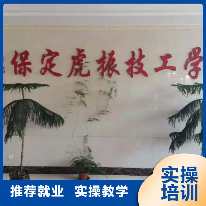 涿州廚師學(xué)校招生電話是多少初中沒(méi)畢業(yè)可以學(xué)廚師嗎