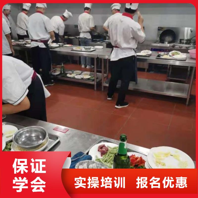 競秀廚師學校招生簡章隨到隨學，包教包會