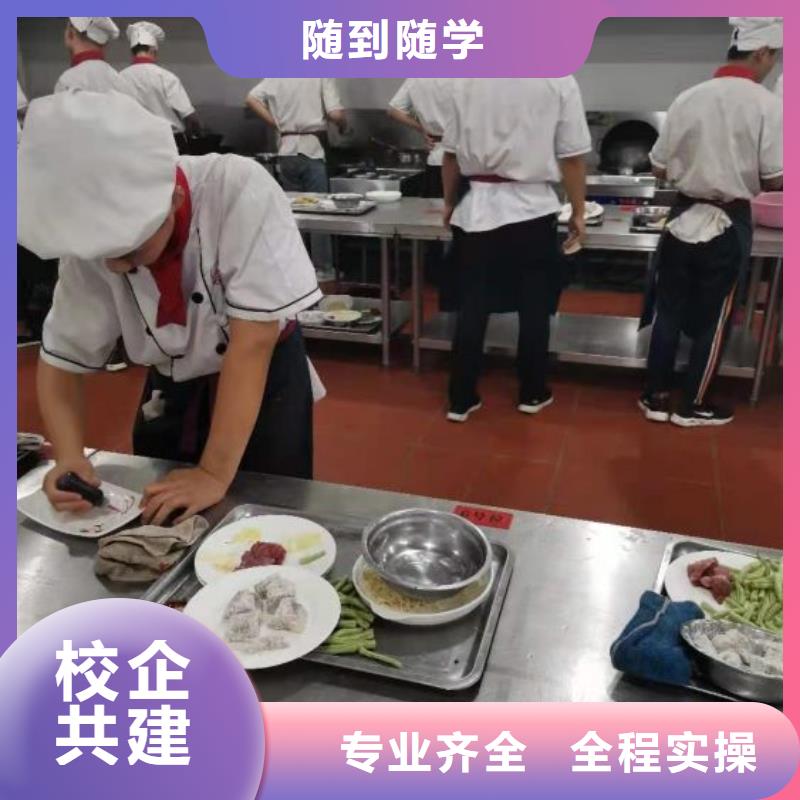 學廚師要多少錢學生親自實踐動手