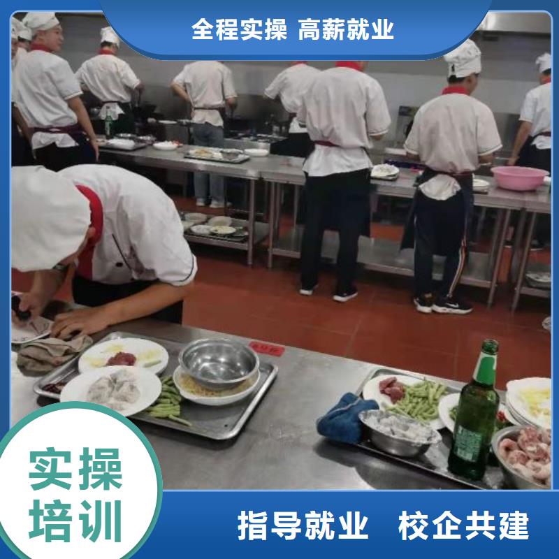 涿州廚師學(xué)校招生電話是多少初中沒(méi)畢業(yè)可以學(xué)廚師嗎