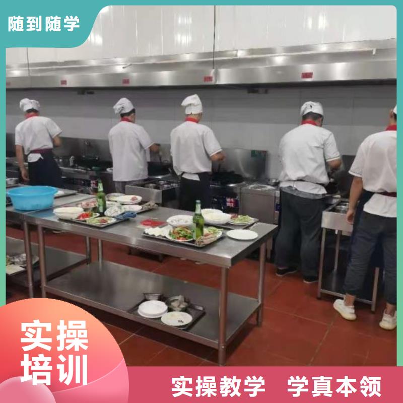 蠡縣廚師學(xué)校學(xué)費(fèi)一年多少錢實(shí)踐教學(xué)，結(jié)合理論