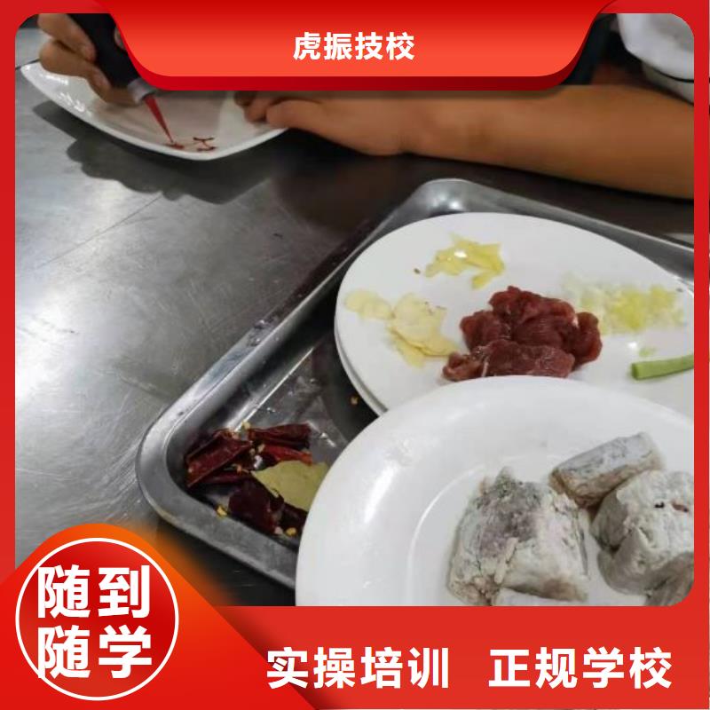 厨师学校压力管道培训全程实操