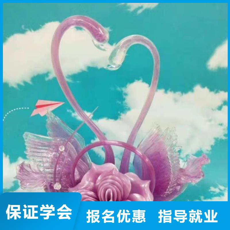 徐水學(xué)西點(diǎn)西餐的正規(guī)廚師培訓(xùn)學(xué)校口碑好