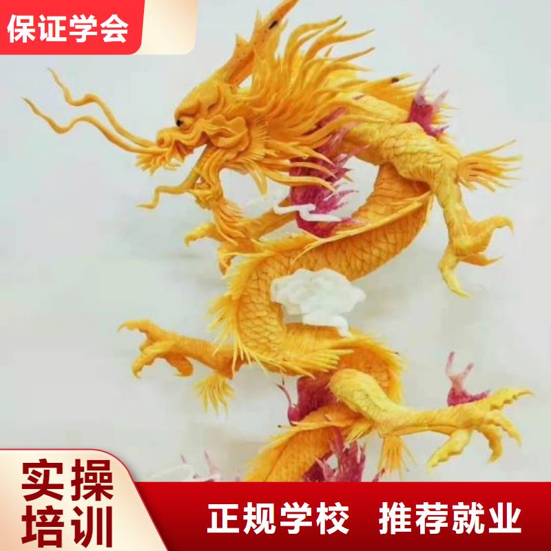 路南可以學廚師烹飪的學校去哪里報名男生初中畢業學什么好