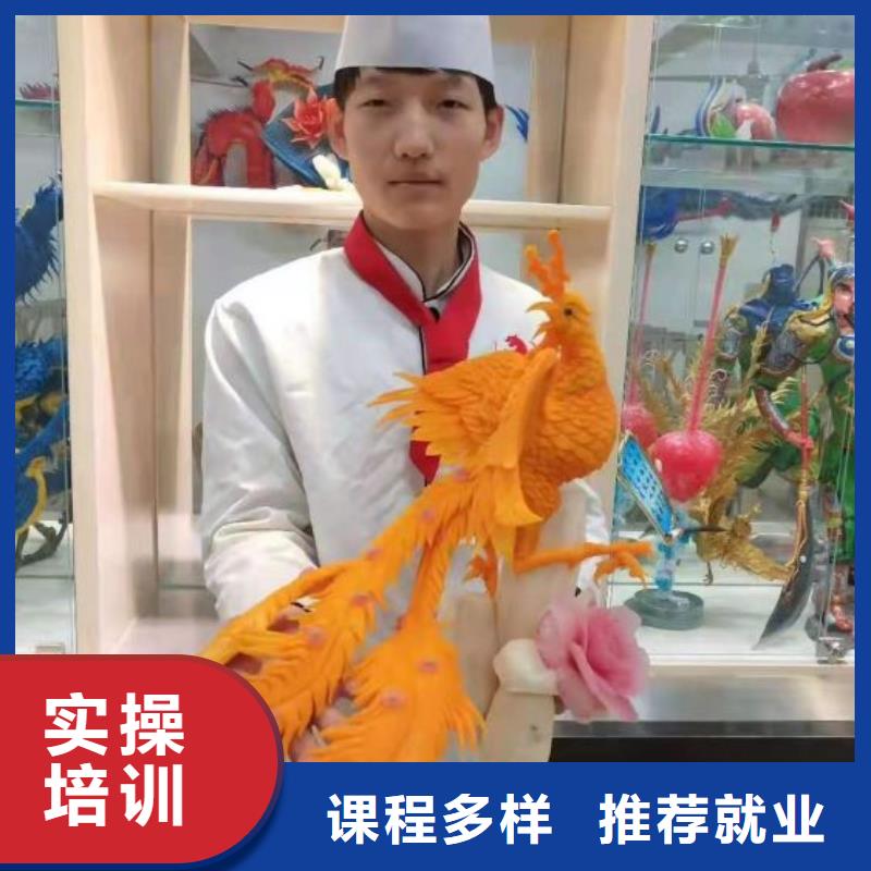 曲陽學廚師多久能學會學生親自實踐動手
