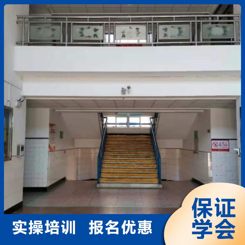 樂亭烹飪培訓(xùn)學(xué)校聯(lián)系方式是多少招生簡章