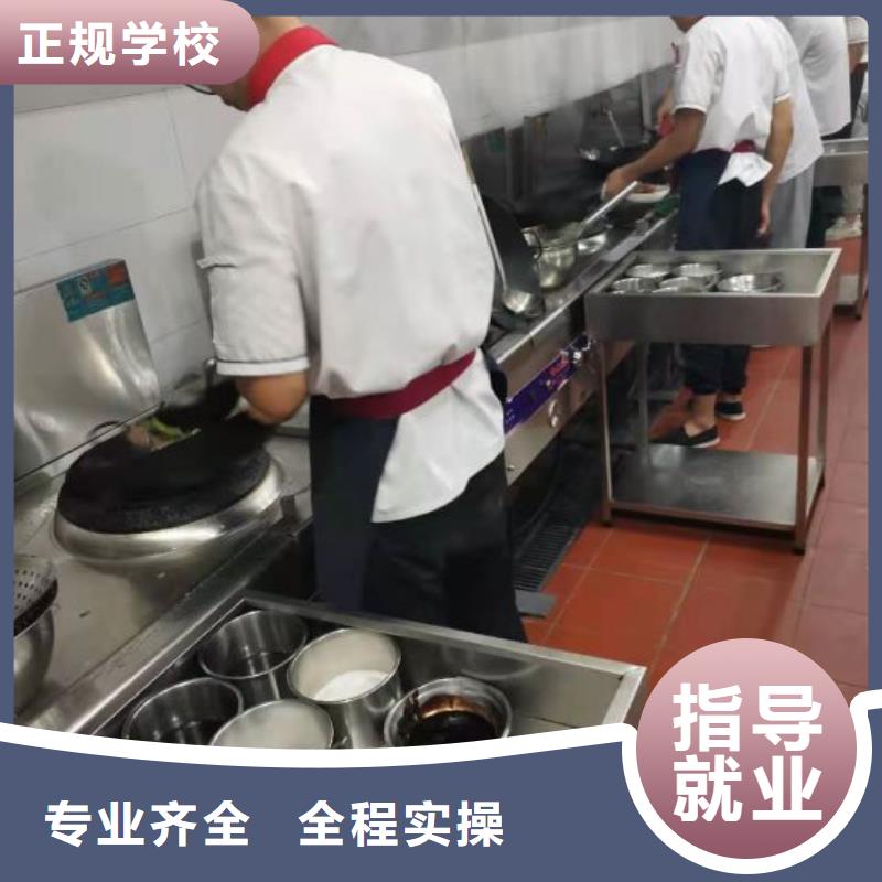 涿州廚師學(xué)校招生電話是多少初中沒(méi)畢業(yè)可以學(xué)廚師嗎