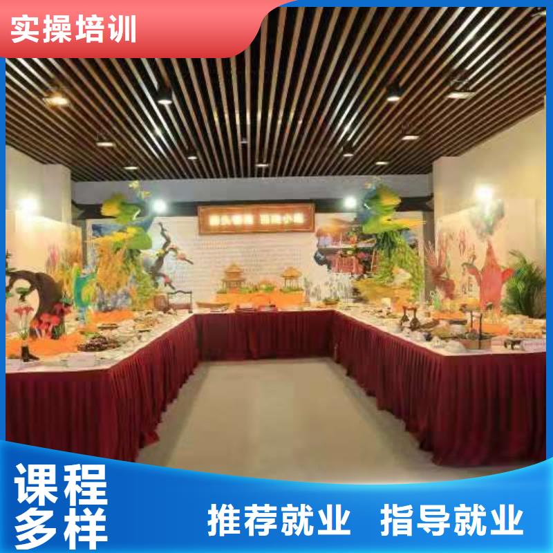 盧龍烹飪速成班什么時候招生高中沒畢業學廚師好不好