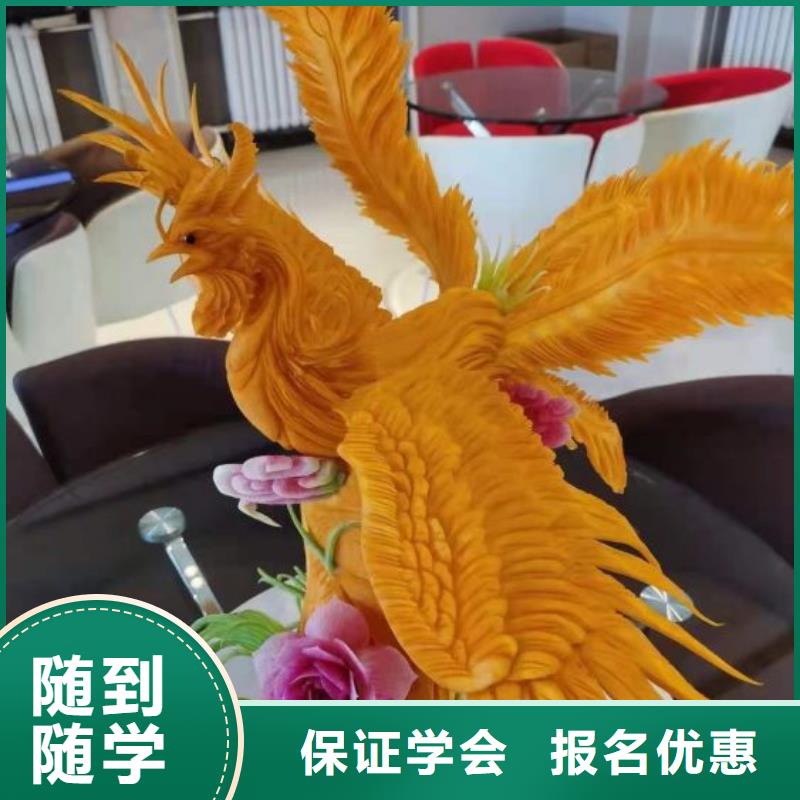 順平哪個廚師學校常年招生學生親自實踐動手