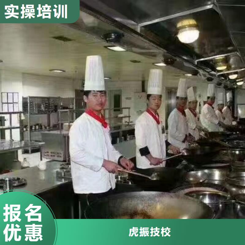 廚師學校什么時候招生初中沒畢業可以學廚師嗎