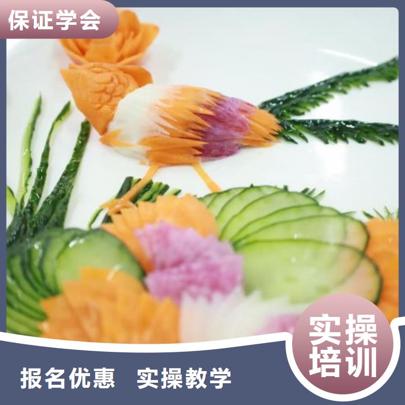 廚師學校,哪里能學挖掘機學真技術
