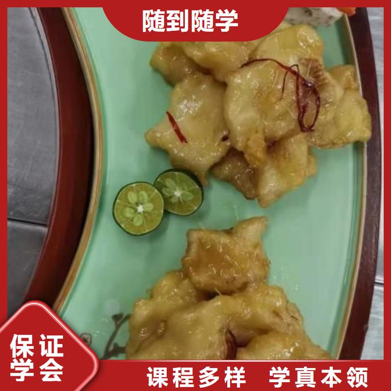 灤南烹飪學校什么時候招生虎振技校
