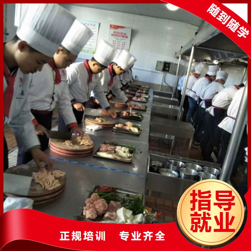 灤南烹飪學校什么時候招生虎振技校