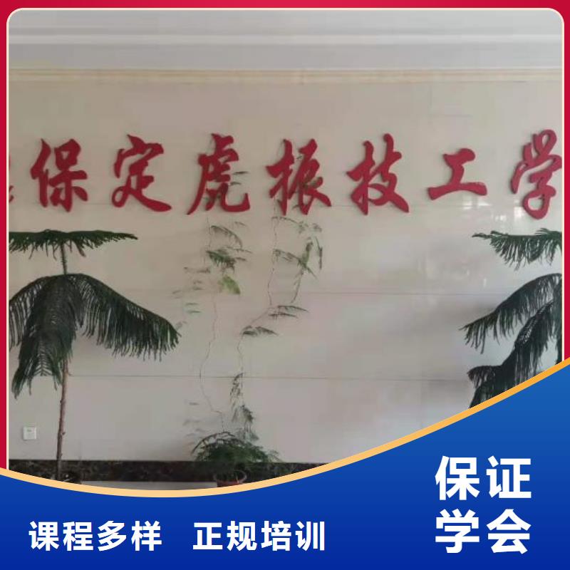 沽源學(xué)烹飪都有哪些有沒有廚師證