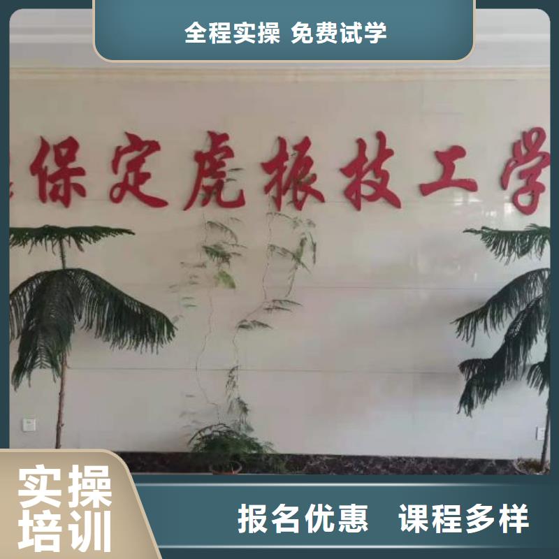 宣化熟食制作技術都有哪些有沒有廚師證