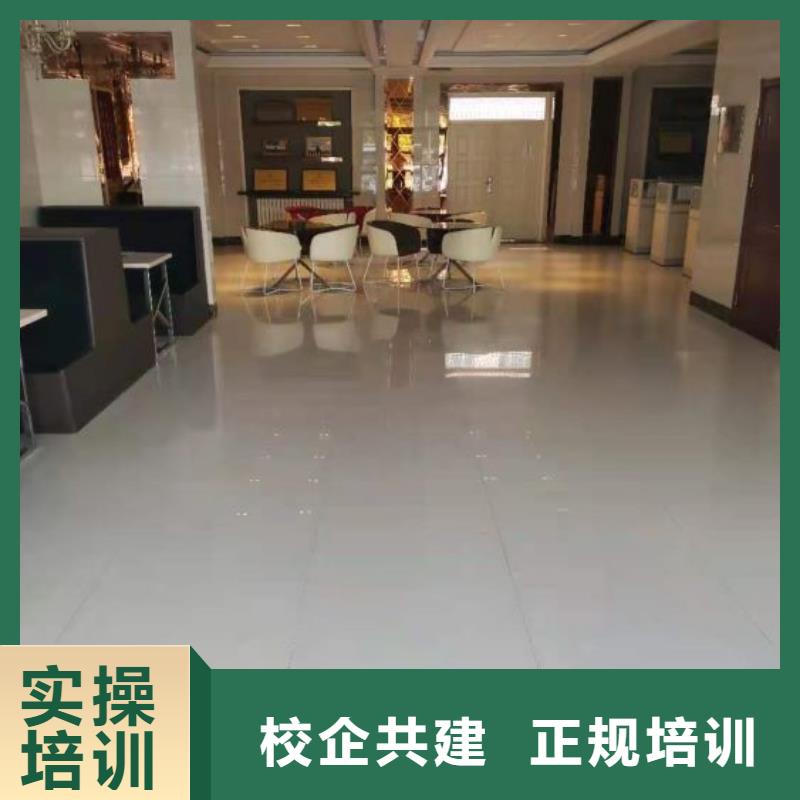 烹飪學校去什么地方學烹飪培訓課程