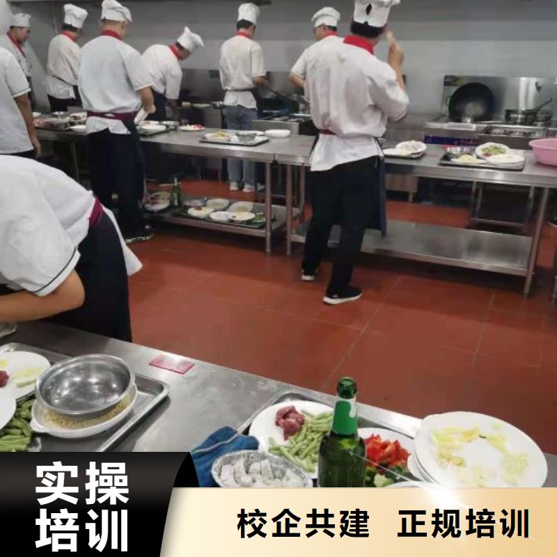 唐縣廚師短期培訓班哪個技校好要多少學費