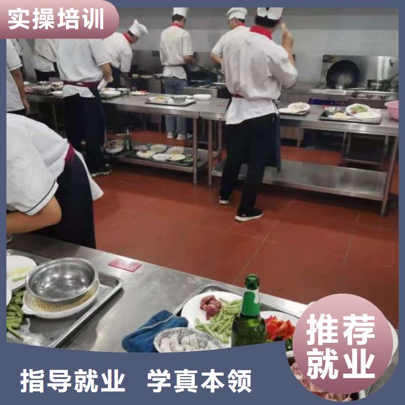 懷安火鍋制作技術招生電話是多少學費多少錢