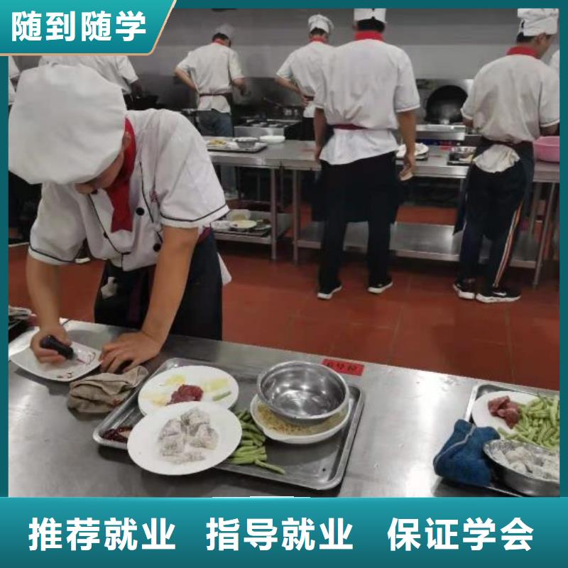 定州烹飪培訓學校聯系電話是多少有沒有廚師證