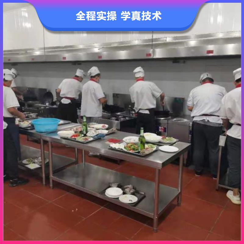沽源烹飪技校什么時候招生需要什么條件