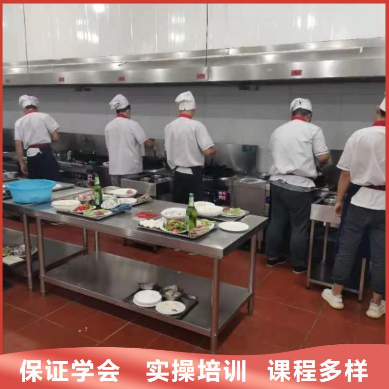 懷安火鍋制作技術(shù)哪個(gè)技校招生畢業(yè)后學(xué)校管就業(yè)