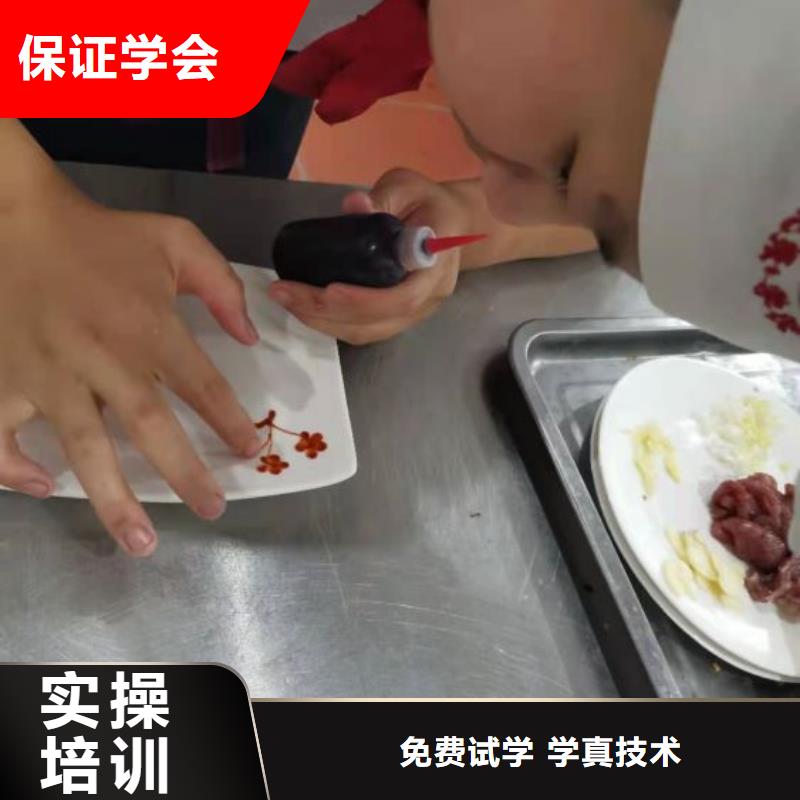 張北學(xué)烹飪排名學(xué)費多少錢