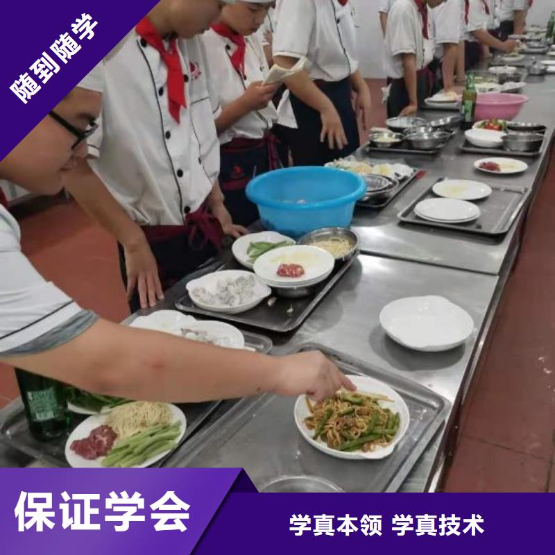 定州烹飪培訓學校聯系電話是多少有沒有廚師證
