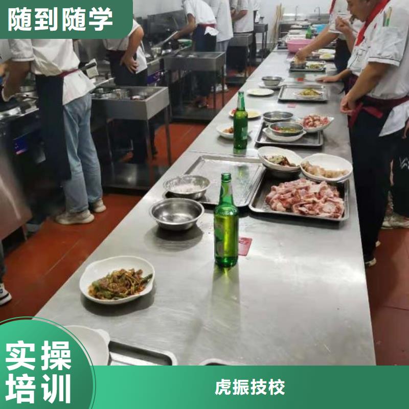萬全廚師面點培訓學校什么時候招生畢業后學校管就業
