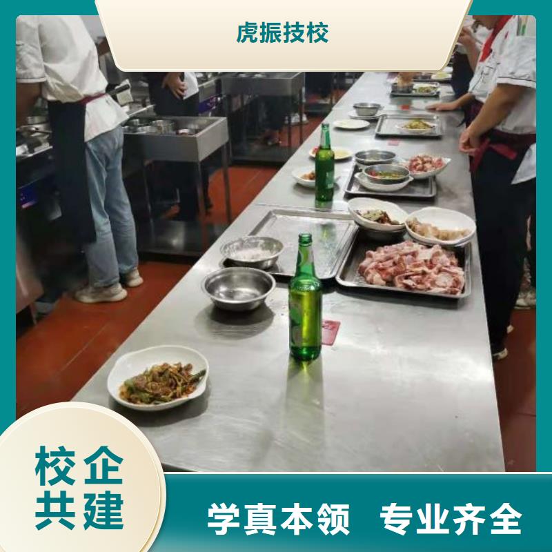 【烹饪培训学校美甲培训报名优惠】