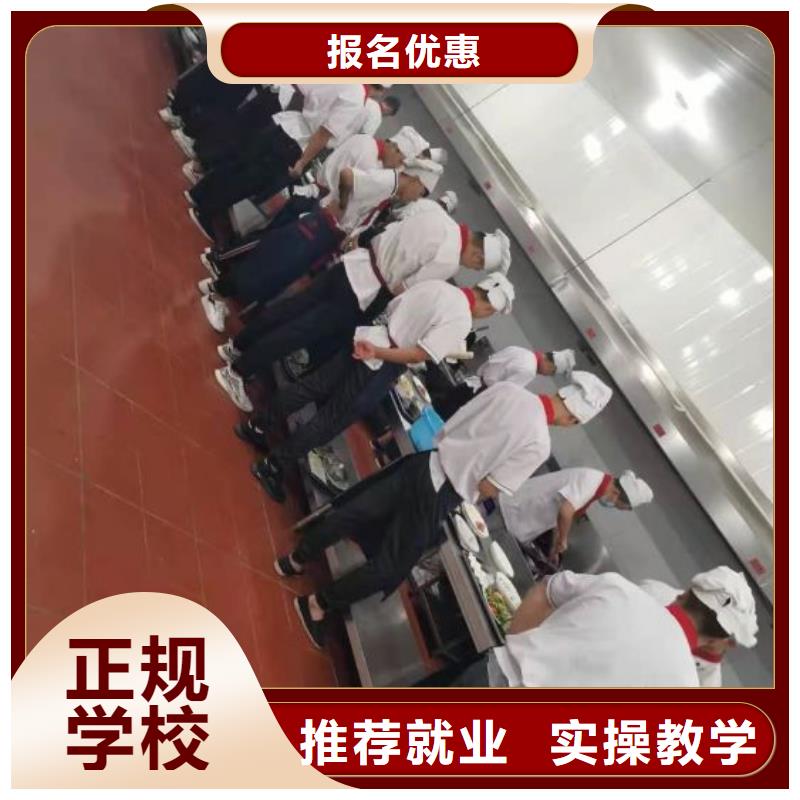 崇禮火鍋制作技術哪家強有沒有廚師證