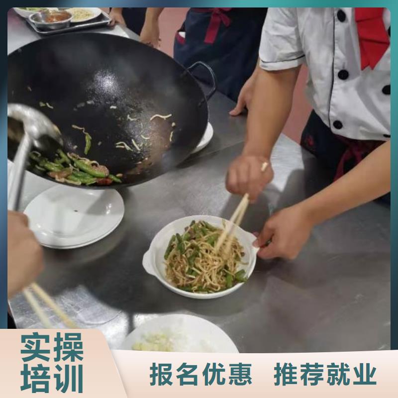 沽源烹飪技校行車路線有沒有廚師證