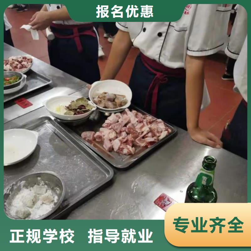 崇禮熟食制作技術(shù)哪個(gè)技校有有沒(méi)有廚師證