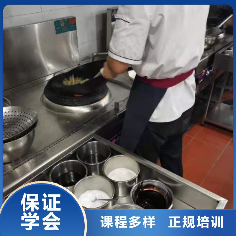 崇禮廚師培訓技校什么技校常年招生需要什么條件