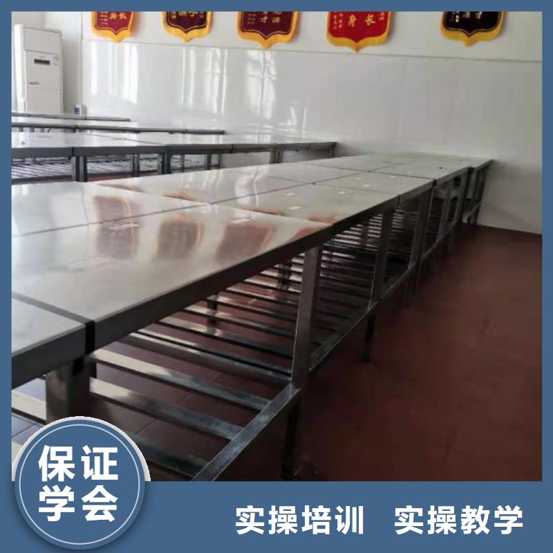 崇禮熟食制作技術(shù)聯(lián)系電話是多少需要什么條件