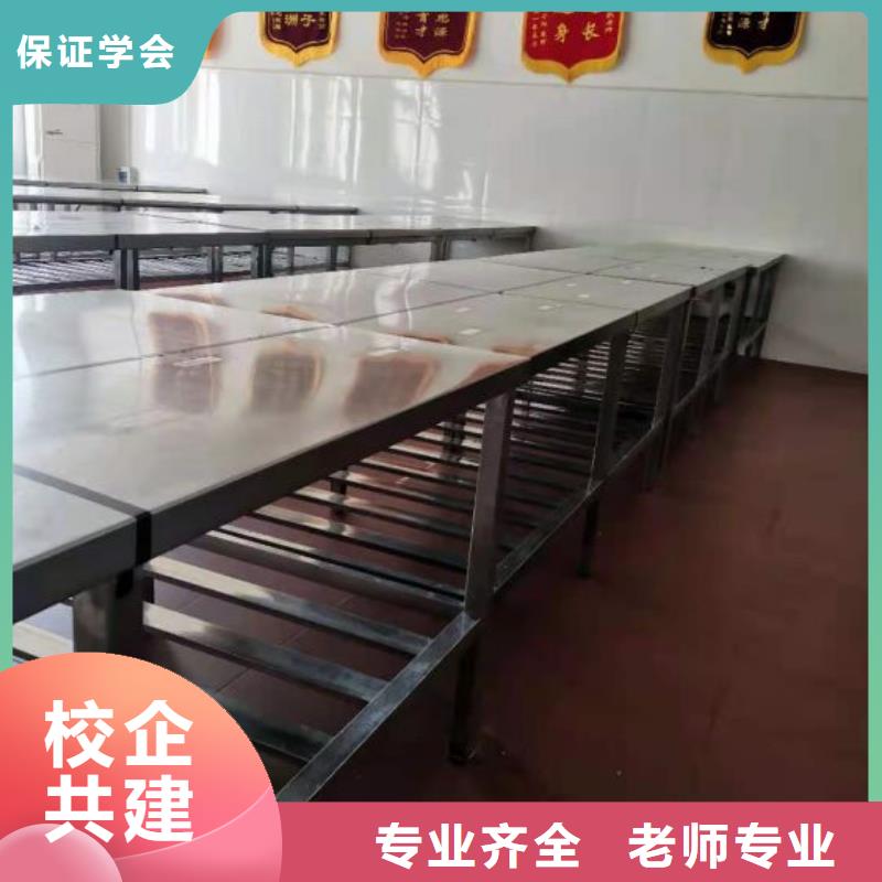 崇禮學(xué)麻辣燙技術(shù)什么時候招生需要什么條件