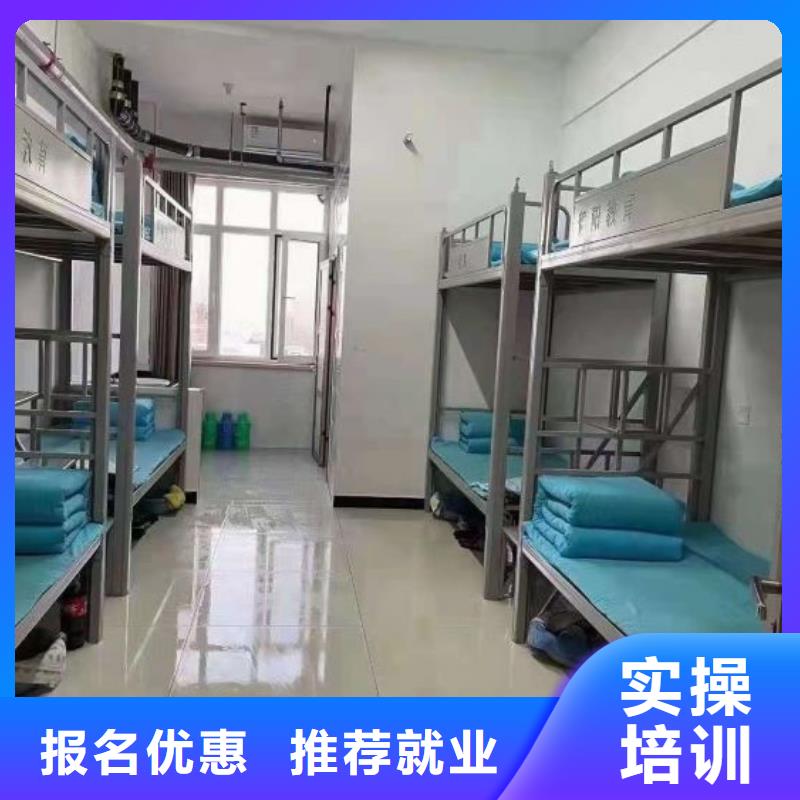 康保廚師速成班培訓(xùn)地址有沒有廚師證