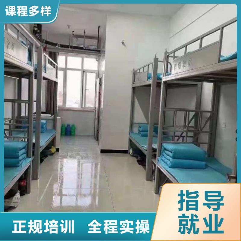 下花園學(xué)做涼菜哪家強(qiáng)學(xué)費(fèi)多少錢